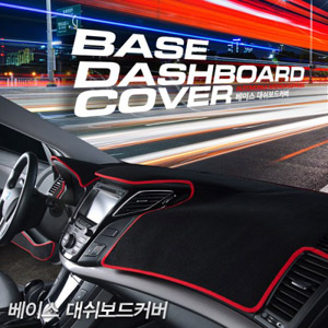 [ Sedona 2015(Grand Carnival) auto parts ] Base Dashboard Cover Made in Korea